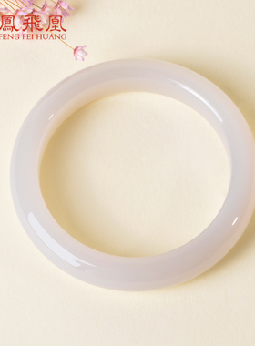 凤飞凰和田玉烟紫手镯少女款