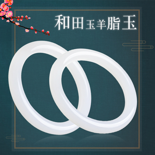凤飞凰羊脂白玉手镯女玉镯子和田玉圆条胖条玉镯少女天然玉石正品
