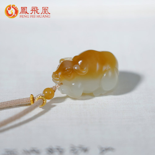 凤飞凰和田玉糖白玉生肖牛吊坠