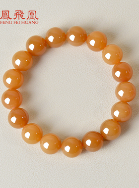 凤飞凰和田玉糖玉圆珠手串红润