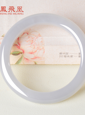 烟紫手镯女款玉镯圈口53.3mm