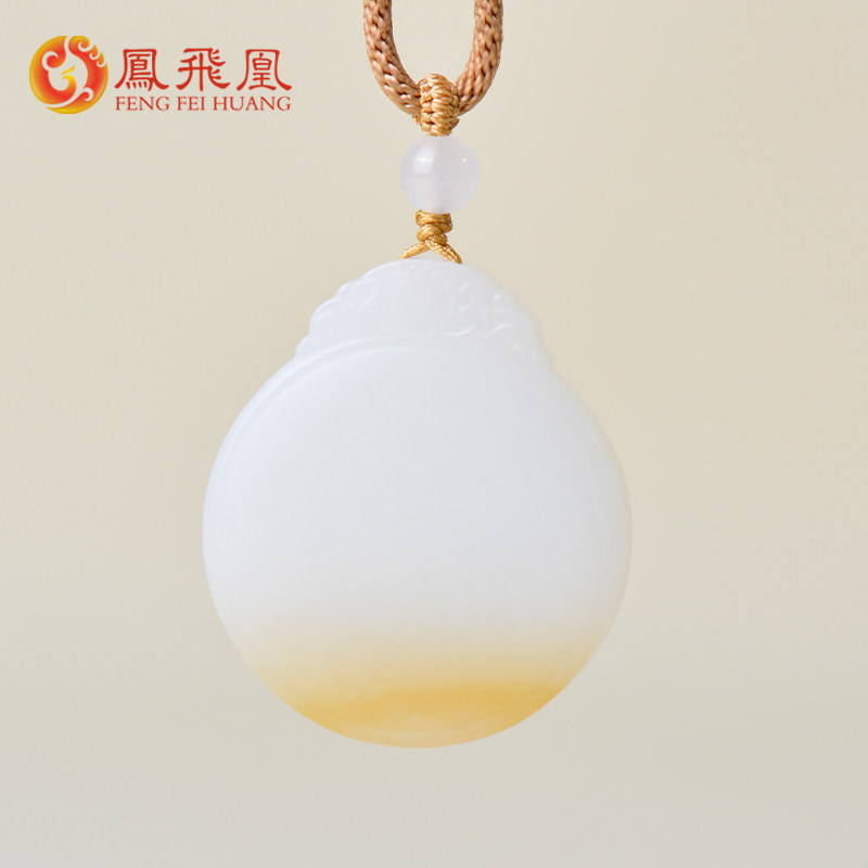 凤飞凰和田玉糖羊脂白玉平安无事牌吊坠男女款玉佩玉石项链男0727