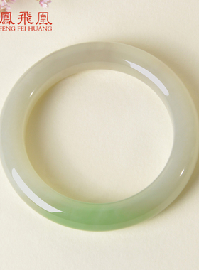 凤飞凰和田玉翠青手镯收藏级女款