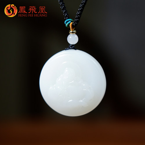 凤飞凰和田羊脂白玉佛公吊坠