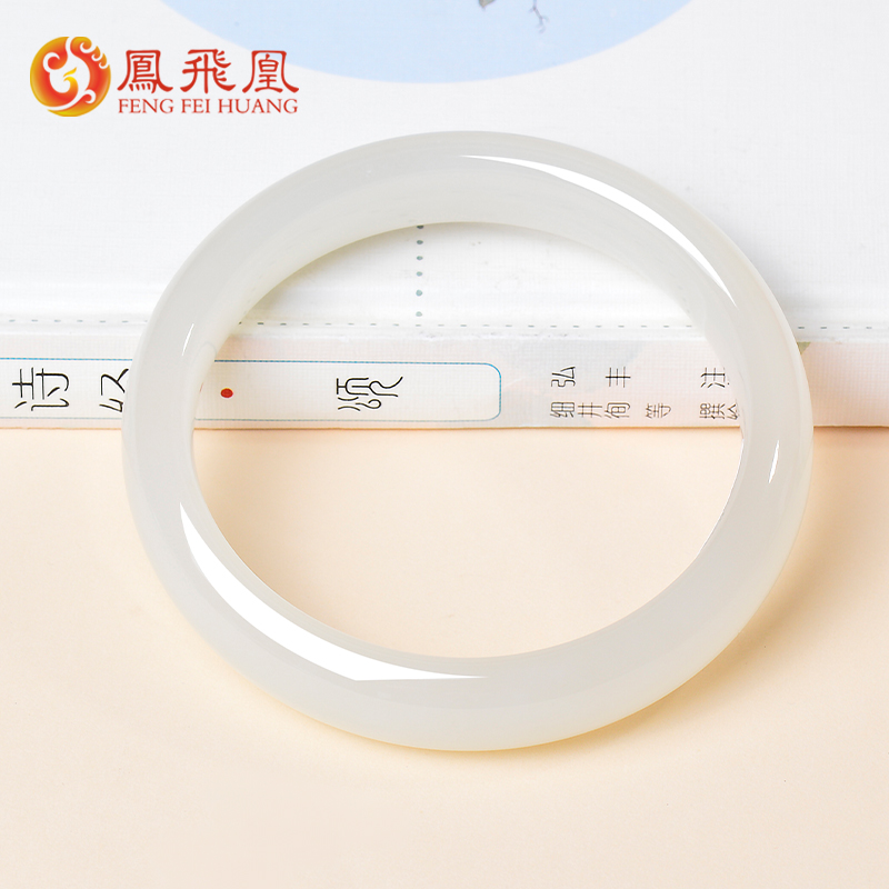 58羊脂白玉手镯女款玉镯