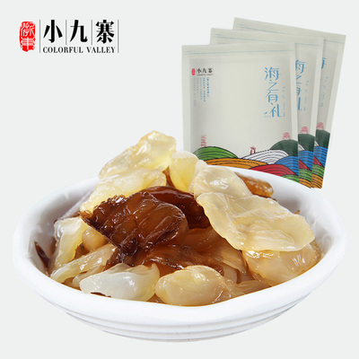 凉拌即食海鲜200g3包装海蜇丝