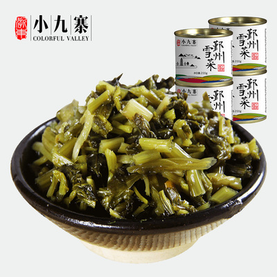 鄞州雪菜咸菜宁波特产雪里蕻咸菜雪里红腌菜下饭菜笋丝雪菜袋装浙