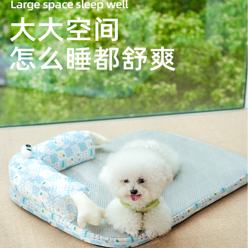 猫狗垫子夏天可拆洗凉席降温凉感