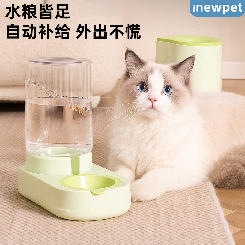 妞派特宠物自动饮水喂食一体碗
