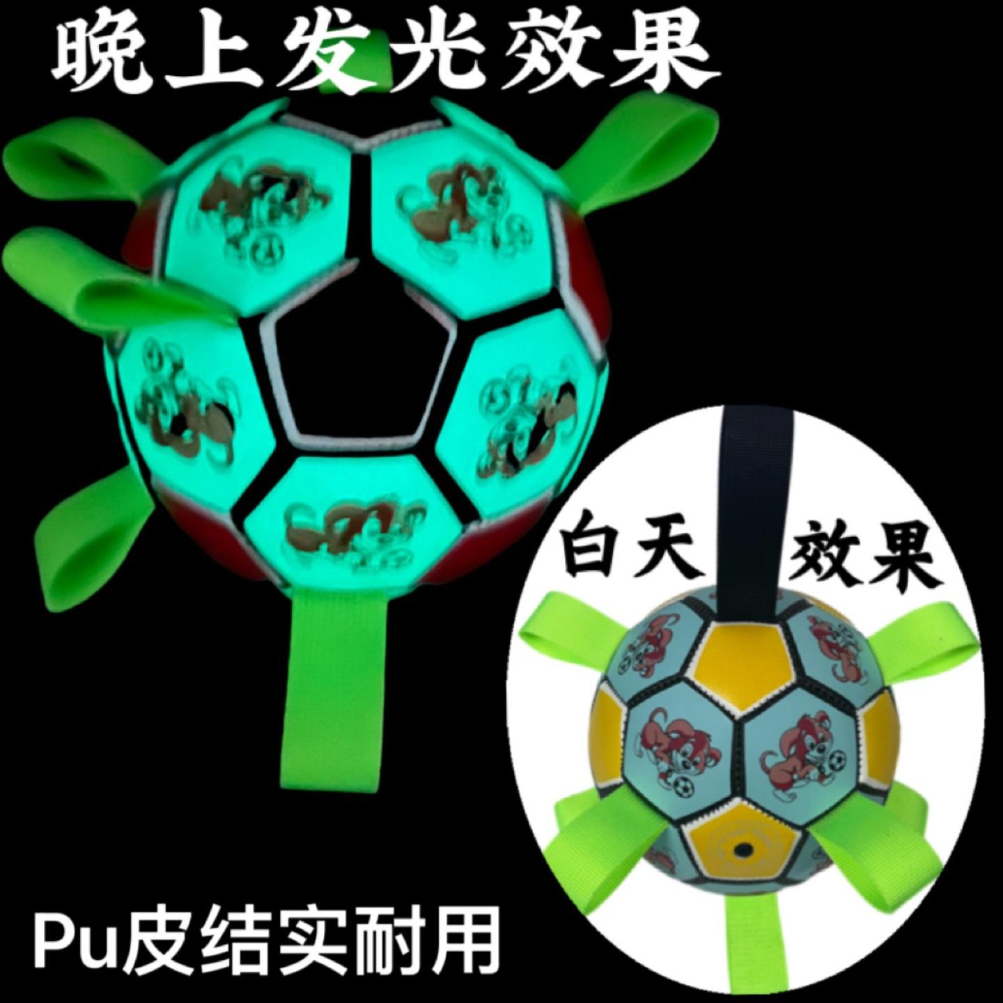宠物发光橡胶弹力球宠物训练玩具