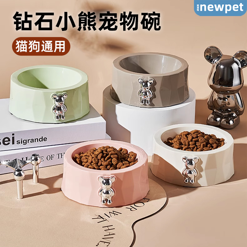 妞派特不锈钢防滑宠物碗小熊款