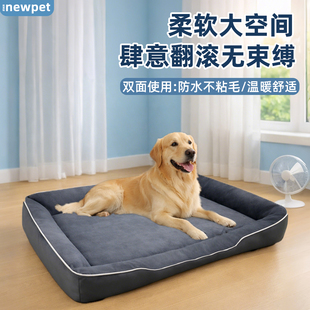 防水狗窝四季通用大小型犬耐撕咬宠物狗床狗狗夏季睡垫猫窝睡觉用