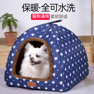 狗窝小型犬冬天保暖可拆洗泰迪狗窝房子型猫窝四季 通用中型犬狗屋