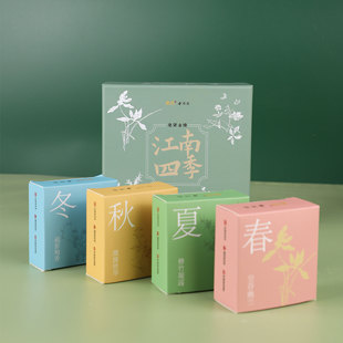 ·皂访金陵老字号联名手工皂香氛皂礼盒 南京肥皂X十竹斋江南四季