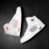 Giày nam cao gót hip hop mùa hè nam màu trắng hoa anh đào gỗ hoa đường aj1 shoes giày nam Joe 1 giày cao - Giay cao giày the thao nam hàng hiệu