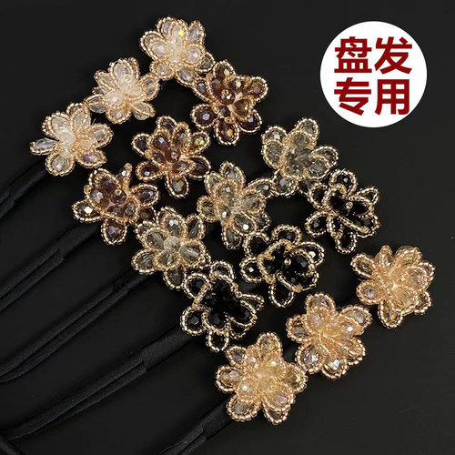 燕宇甜美水钻花朵盘发器