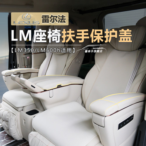 旗舰精品，品质保证