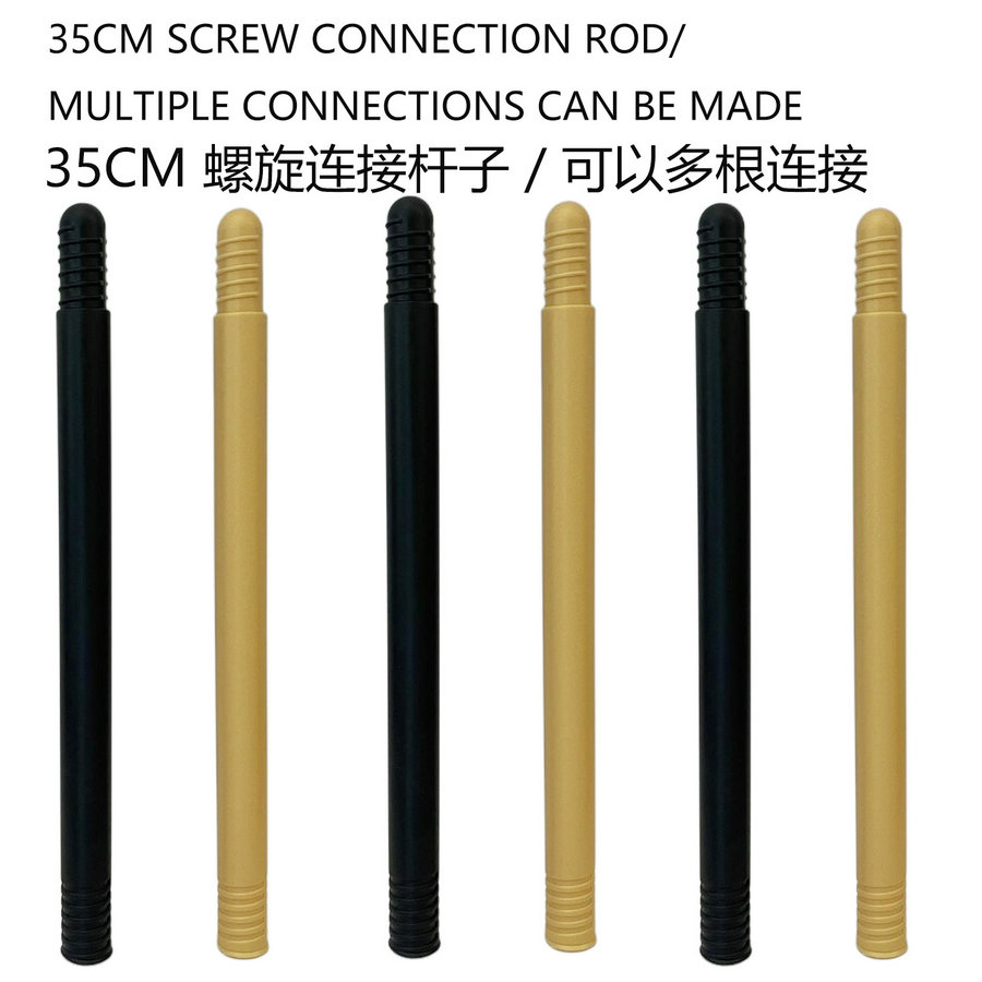 塑料黑色杆子COS武器道具