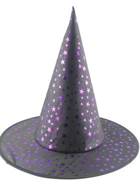 万圣节帽子头饰巫婆帽子儿童魔法师帽巫师帽紫色星星图案巫婆帽子