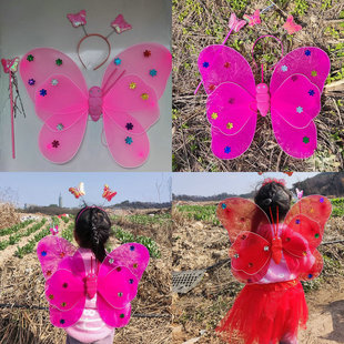 六一礼物儿童节表演服装 女童背饰发光蝴蝶翅膀仙子仙女棒裙子套装