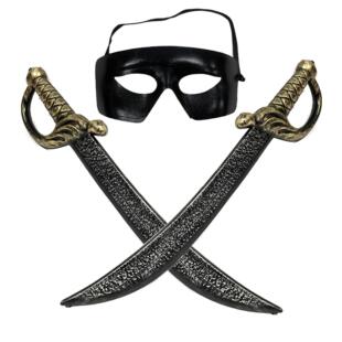 中世纪西洋剑侠客佐罗剑塑料玩具刀剑影视COS道具武器半脸面具黑