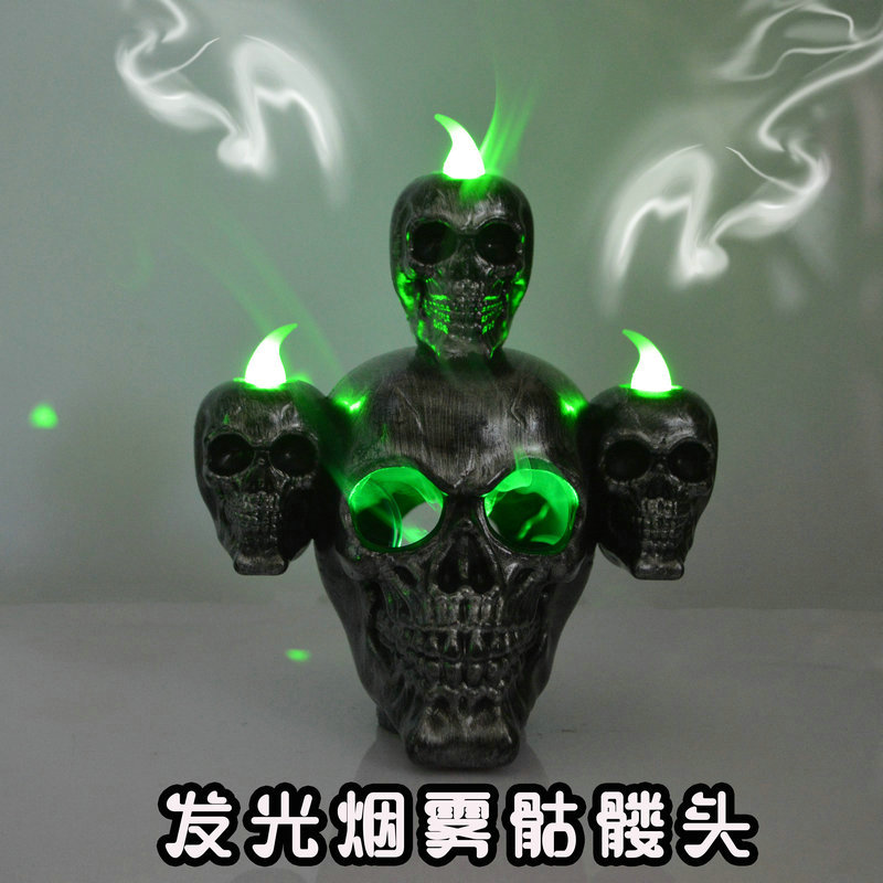 万圣节新喷雾骷髅头发光led鬼头装饰摆件酒吧ktv场景装饰骷髅模型