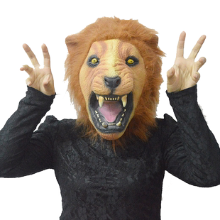 狮子面具动物头套化妆舞会派对道具搞笑面罩恐怖动物面具表演用品