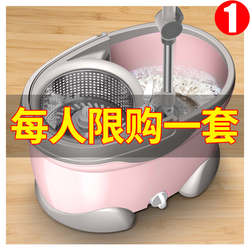 家用自动拖把杆通用擦地桶脱水