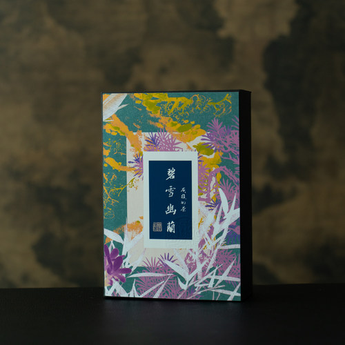 强烈推荐【碧雪幽兰】冷泡茶雪竹兰花平替碧螺春花茶绿茶散装
