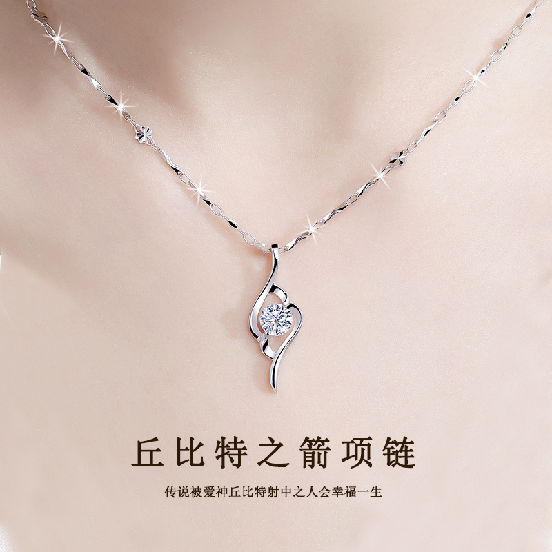 新款纯银项链送女朋友礼物