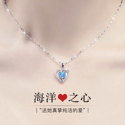 999纯银项链女士锁骨链2026年新款吊坠配饰生日礼物送女朋友老婆