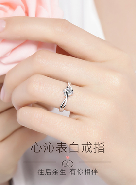 纯银戒指时尚个性女求婚对戒情侣