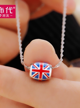 日韩风配饰转运珠银项链送女友