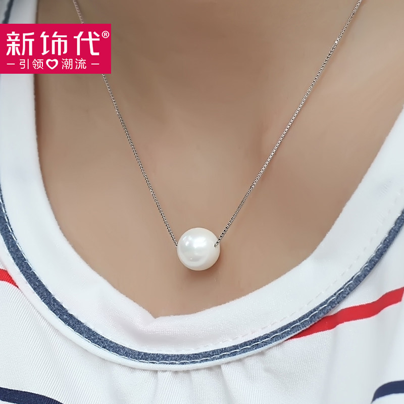 s925银项链女珍珠吊坠配饰韩国时尚个性简约纯银锁骨链送女友礼物