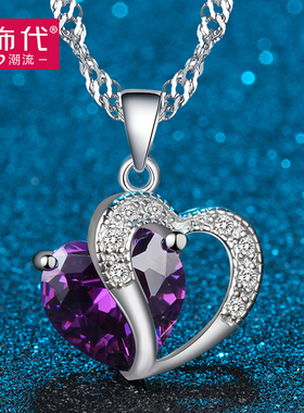 心形首饰品生日礼物银项链送女友