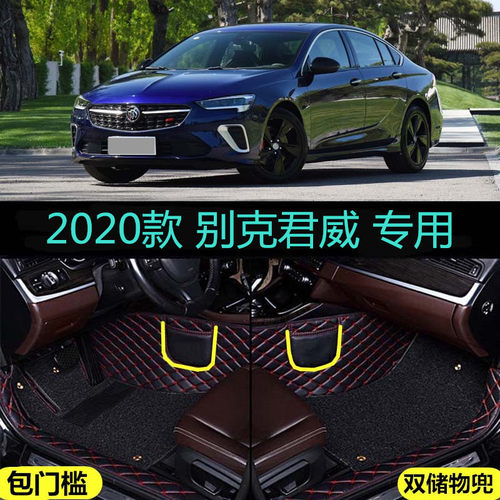 专车专用  留言车型年份
