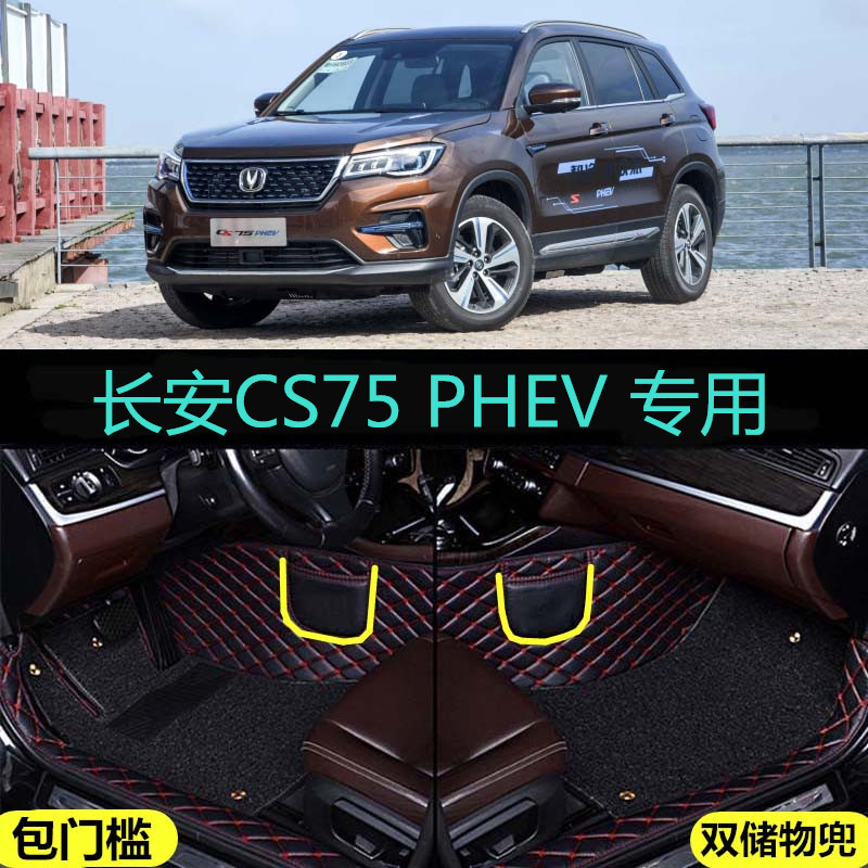 专车专用 留言车型年份
