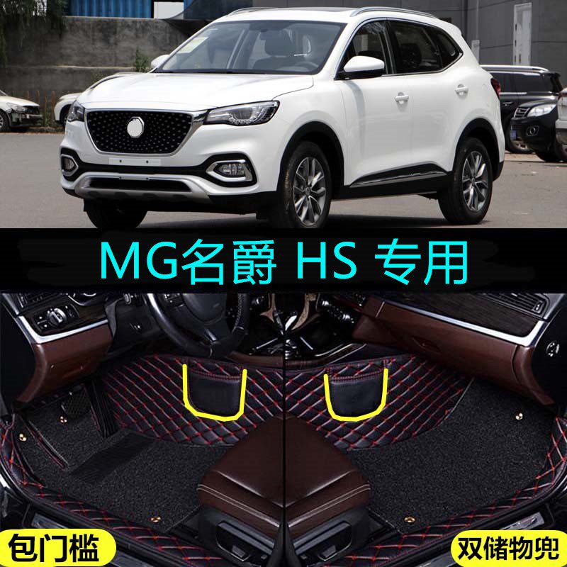 专车专用 留言车型年份