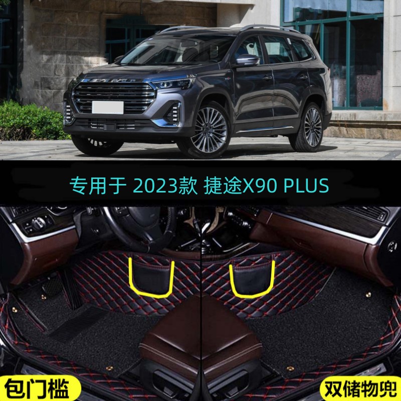 留言车型年份