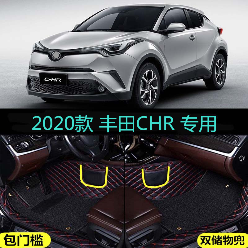 专车专用 留言车型年份