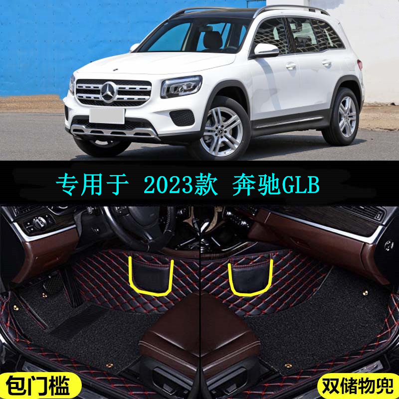留言车型年份