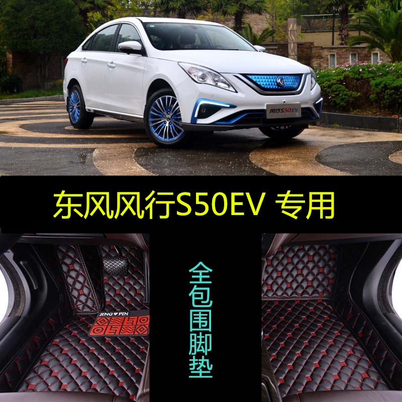 专车专用 留言车型年份