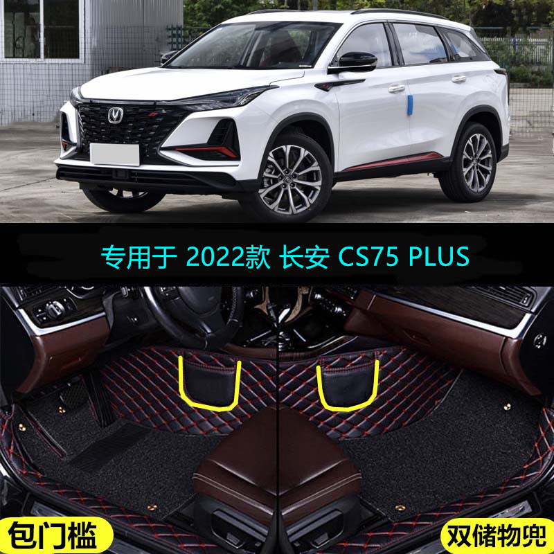 专车专用 留言车型年份