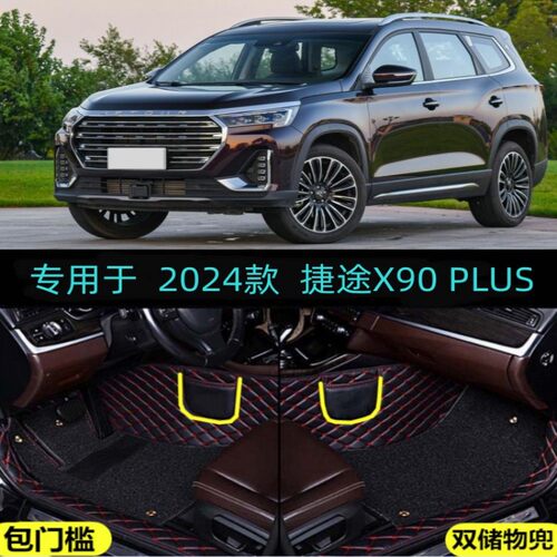 留言车型年份