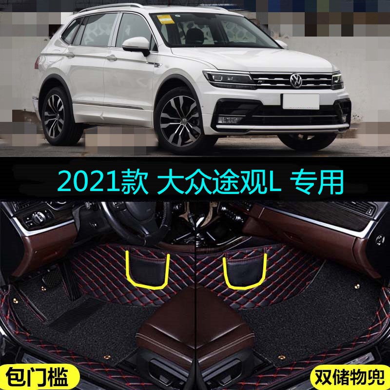 专车专用 留言车型年份