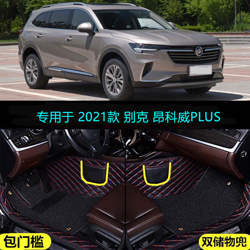 专车专用留言车型年份