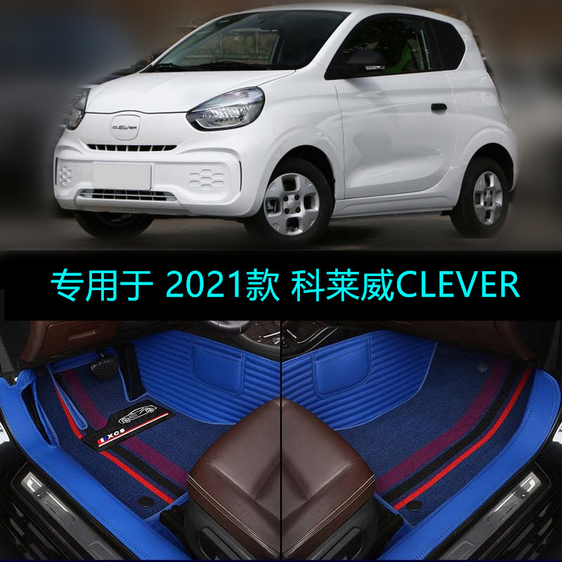 专车专用 留言车型年份
