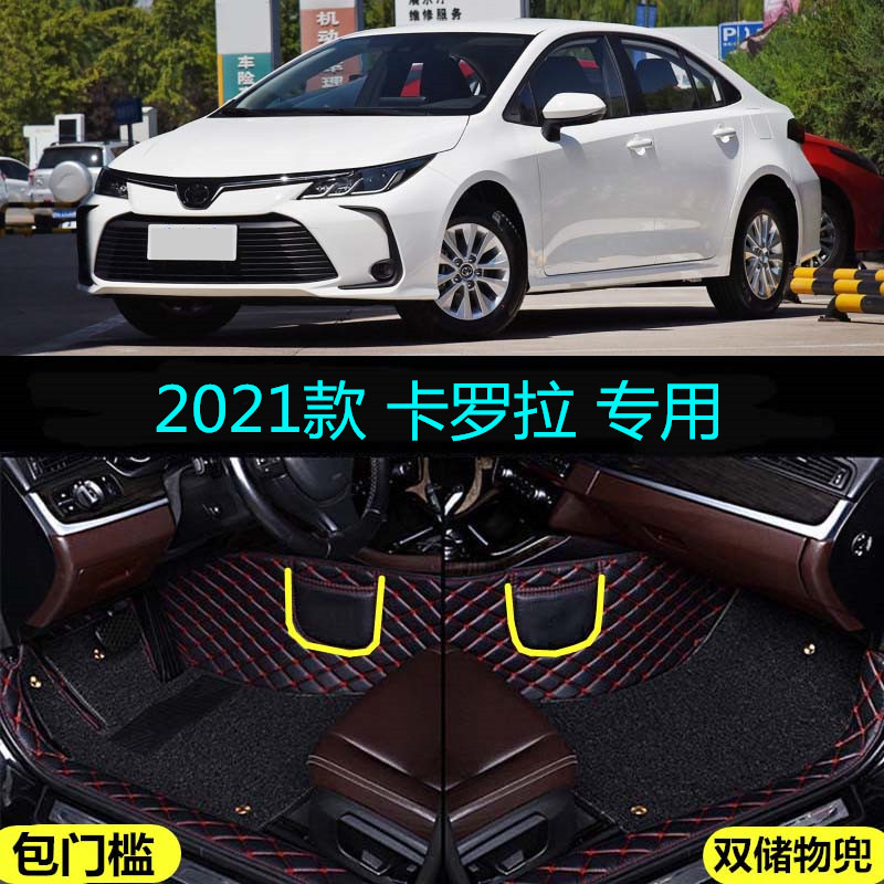专车专用 留言车型年份