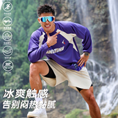 复古运动机车服拼色插肩长袖 andtime美式 凉感T恤投篮户外健身秋季