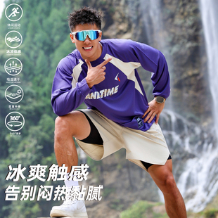 复古运动机车服拼色插肩长袖 andtime美式 凉感T恤投篮户外健身秋季